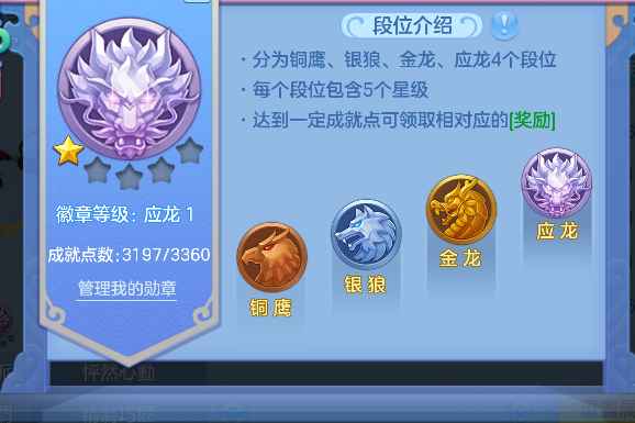 微信图片_20260720231921_72_9638.png