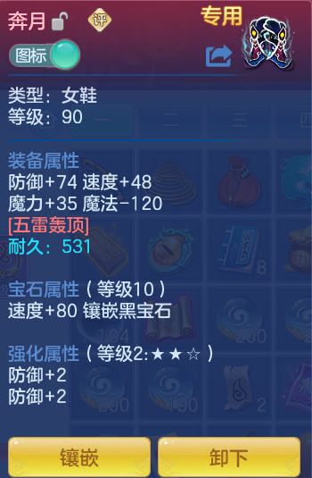 ScreenShot_2026-07-20_095137_280.png