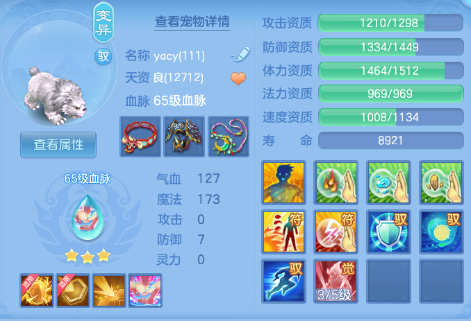 ScreenShot_2026-07-20_095253_729.png