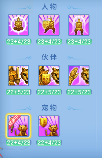 ScreenShot_2026-07-20_095450_256.png