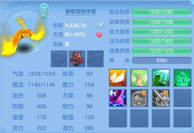 ScreenShot_2026-07-20_095347_656.png