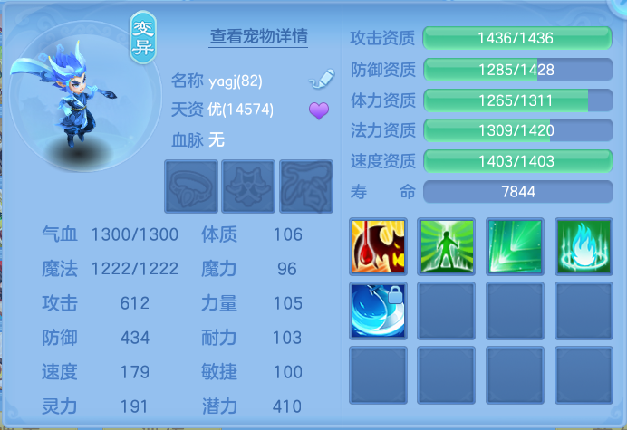ScreenShot_2026-07-20_095408_033.png