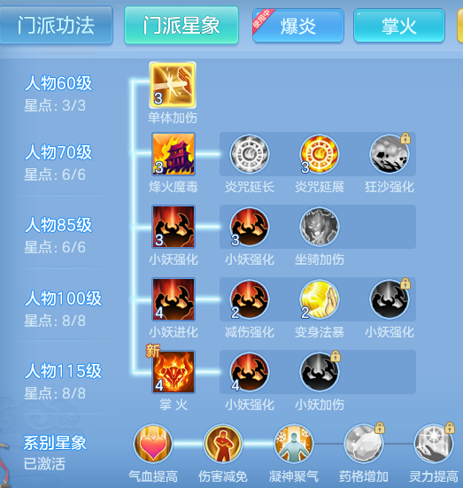 ScreenShot_2026-07-20_095446_458.png