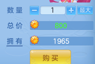 ScreenShot_2026-07-20_095627_824.png