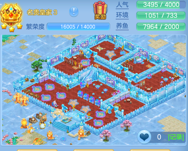 ScreenShot_2026-07-20_095643_576.png