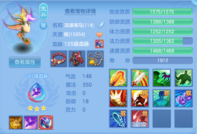 ScreenShot_2026-07-20_142604_128.png
