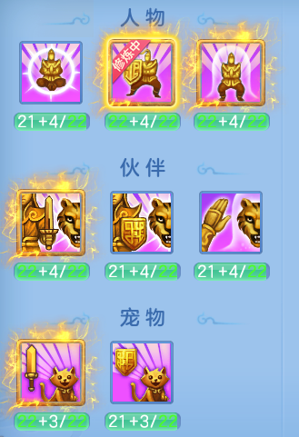 ScreenShot_2026-07-20_143015_263.png