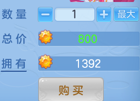 ScreenShot_2026-07-20_143113_206.png