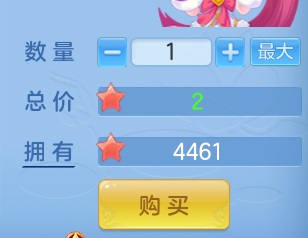 ScreenShot_2026-07-20_143108_966.png