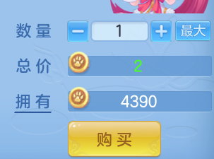 ScreenShot_2026-07-20_143117_757.png