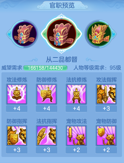 ScreenShot_2026-07-20_114235_761.png