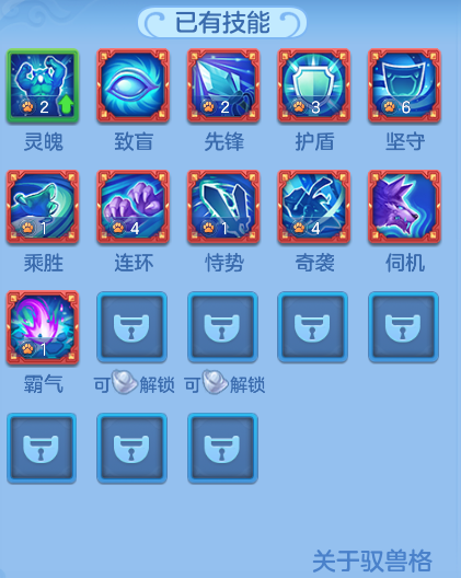ScreenShot_2026-07-20_114350_537.png