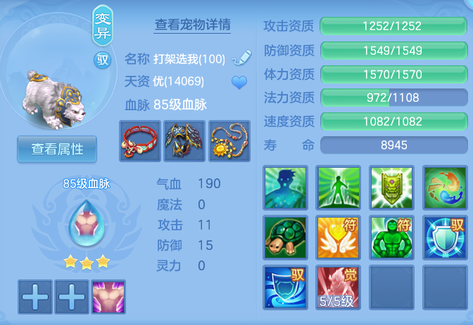 ScreenShot_2026-07-20_114452_174.png