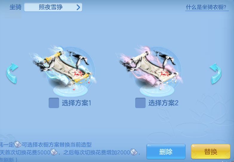ScreenShot_2026-07-20_114736_101.png