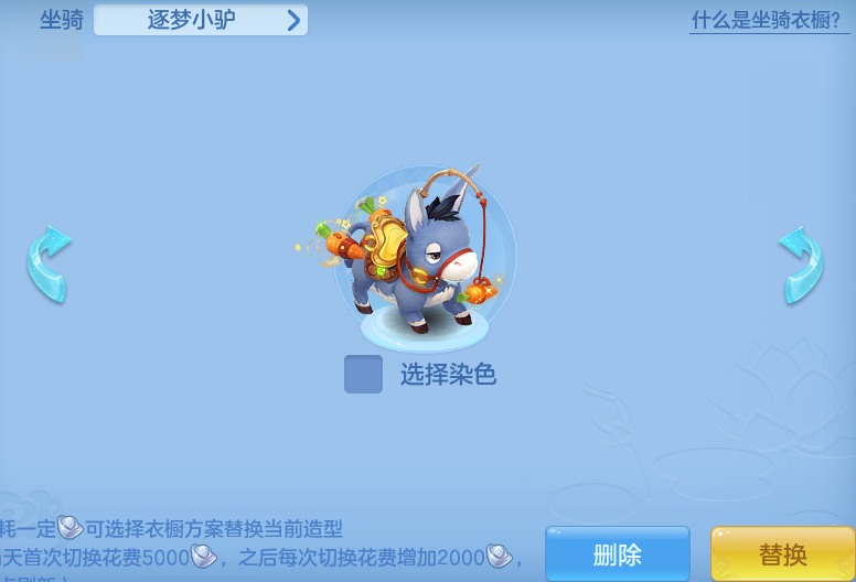 ScreenShot_2026-07-20_114741_074.png