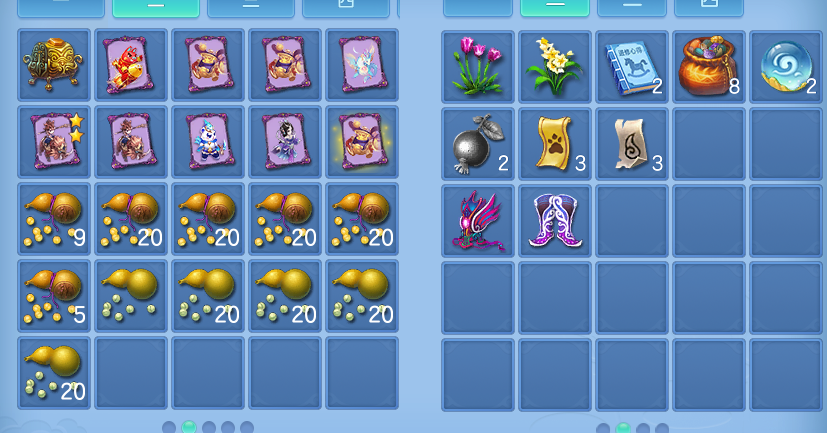 ScreenShot_2026-07-20_114811_202.png
