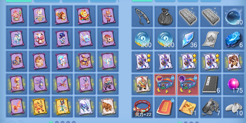 ScreenShot_2026-07-20_114804_258.png