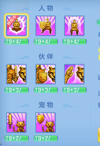 ScreenShot_2026-07-20_114749_145.png