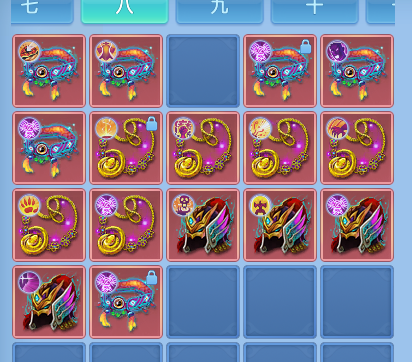 ScreenShot_2026-07-20_114840_658.png