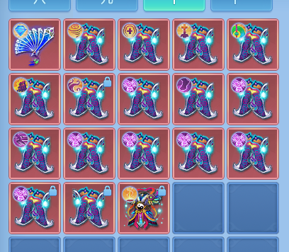 ScreenShot_2026-07-20_114850_497.png