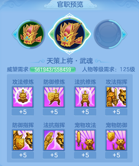 ScreenShot_2026-07-20_145348_810.png
