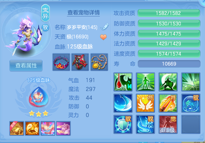 ScreenShot_2026-07-20_145559_426.png