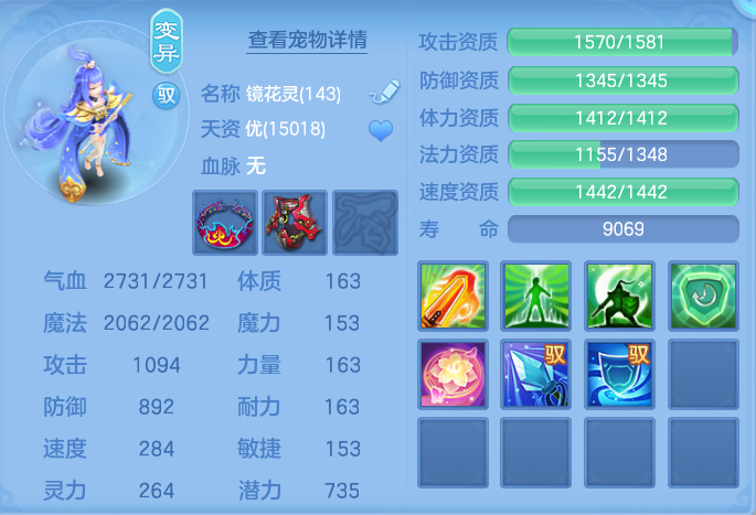 ScreenShot_2026-07-20_145652_039.png