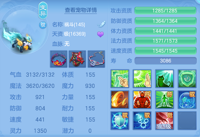 ScreenShot_2026-07-20_145707_685.png