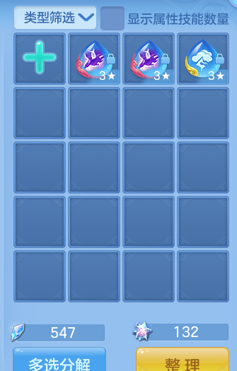 ScreenShot_2026-07-20_145750_841.png