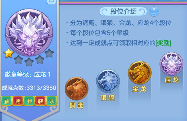 ScreenShot_2026-07-20_145908_529.png