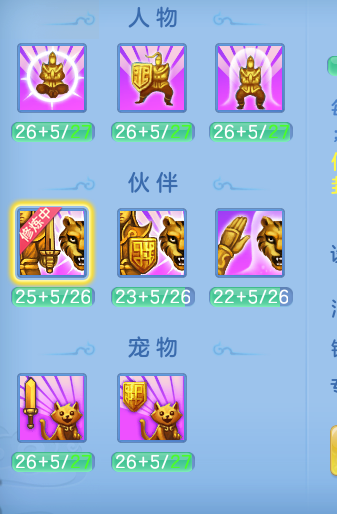 ScreenShot_2026-07-20_145818_689.png