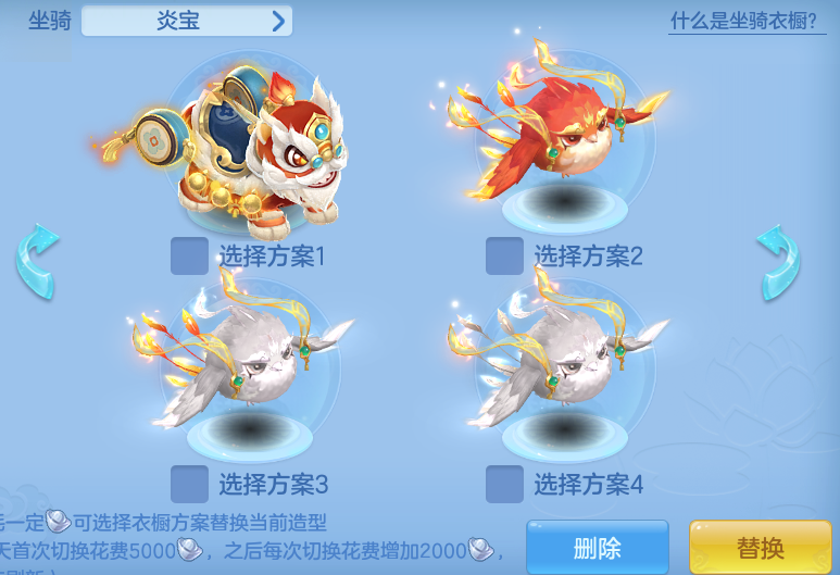 ScreenShot_2026-07-20_145801_106.png