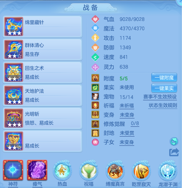 微信图片_20260720113457_16_3668.png