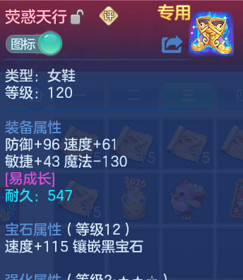 微信图片_20260720113533_23_3668.png