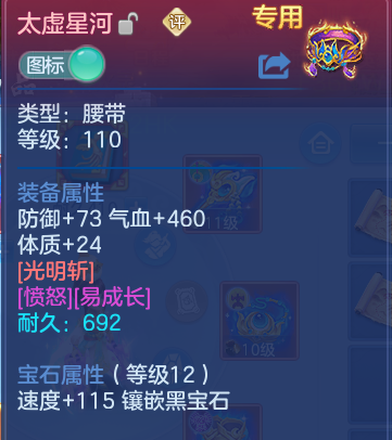 微信图片_20260720113529_22_3668.png