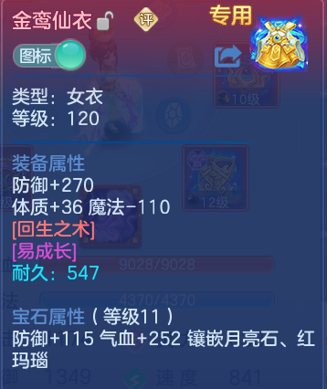 微信图片_20260720113521_20_3668.png