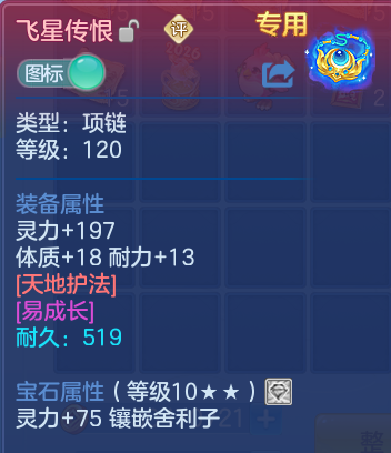 微信图片_20260720113525_21_3668.png