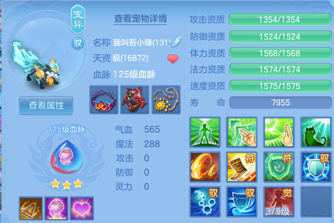微信图片_20260720113739_37_3668.png