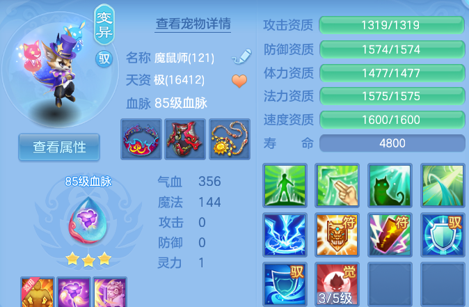 微信图片_20260720113754_39_3668.png