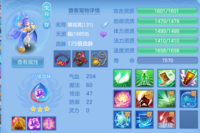 微信图片_20260720113734_36_3668.png