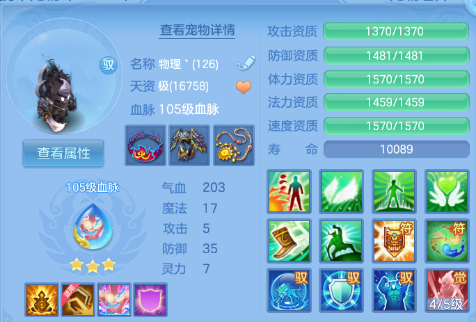 微信图片_20260720113748_38_3668.png