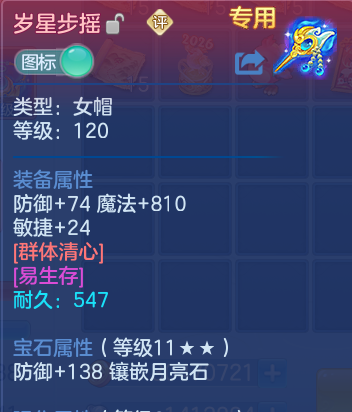 微信图片_20260720113517_19_3668.png