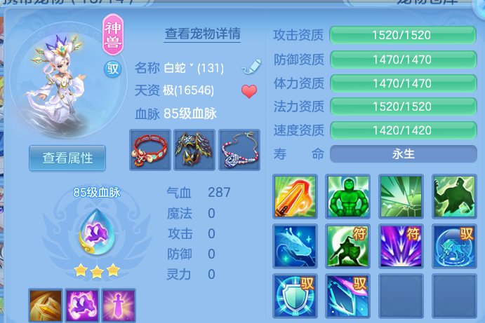微信图片_20260720113548_25_3668.png