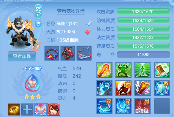 微信图片_20260720113653_29_3668.png