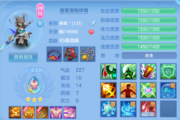 微信图片_20260720113612_27_3668.png