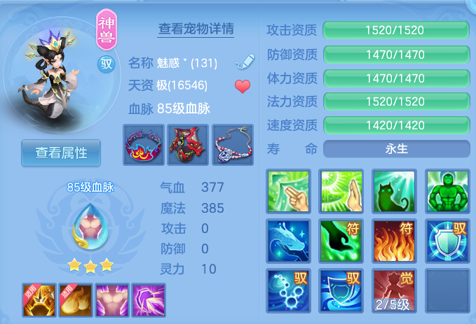 微信图片_20260720113556_26_3668.png