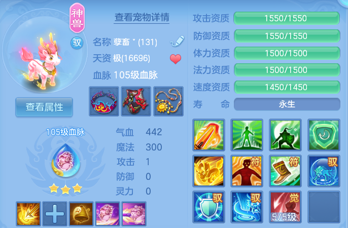 微信图片_20260720113617_28_3668.png