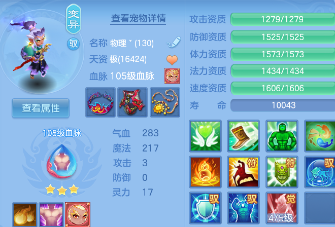 微信图片_20260720113712_32_3668.png