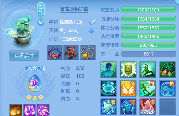 微信图片_20260720113704_31_3668.png