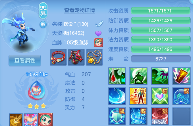 微信图片_20260720113723_34_3668.png